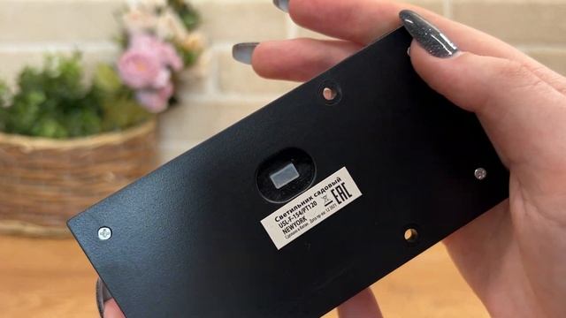 UL 00009370 USL F 154 PT120 NEWYORK Cветильник настенный на солнечной батарее 6 светодиодов Белый смотреть онлайн