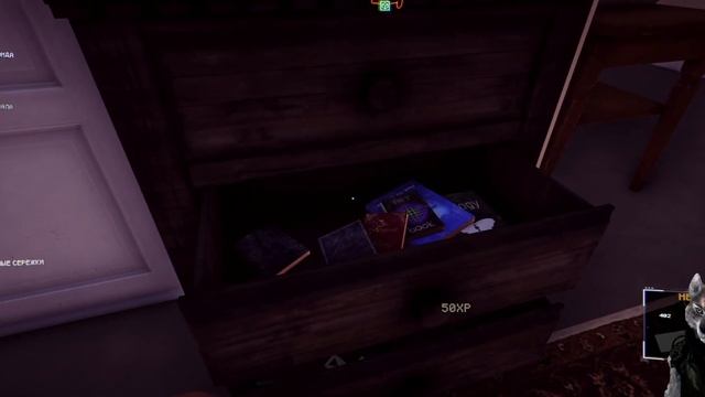 American Theft 80s №13 ОБЫГРАЛИ АЛЬБЕРТА смотреть онлайн