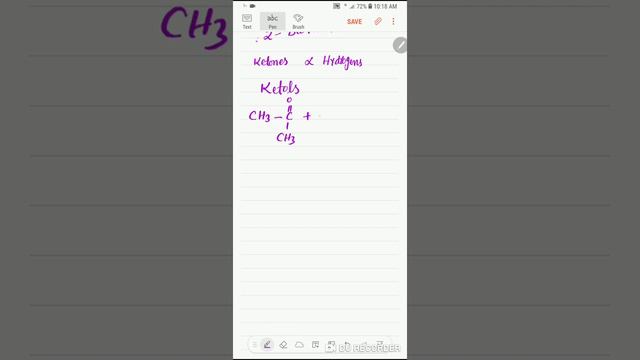 الدیهاید او کیتون 10 смотреть онлайн