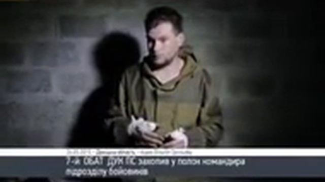 Пленному ополченцу отрезали пальцы и заставили солгать на камеру смотреть онлайн