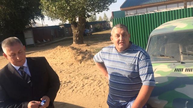 Замьяны глава попался Жирный Карась смотреть онлайн