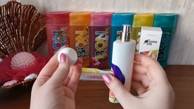 Заказ Faberlic 7/2021 смотреть онлайн