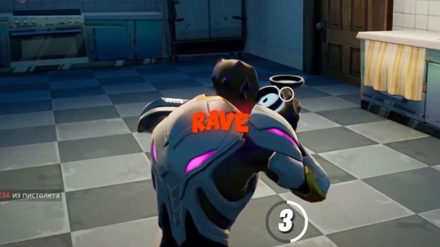 Лучшие Фортнайт моменты за 2021 год "Монтаж, Приколы, Мемы" смотреть онлайн