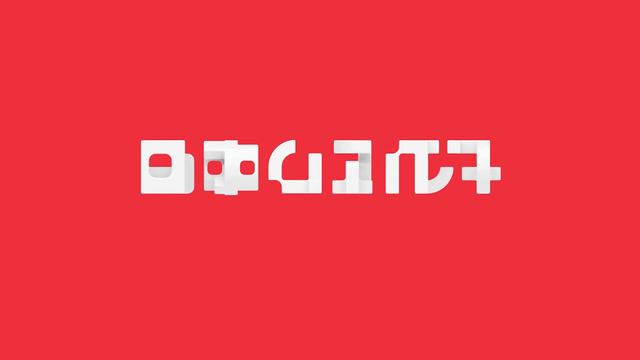 Minecraft Dungeons Startup Intro (60FPS) смотреть онлайн