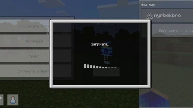 МОД НА 1000 МОНСТРОВ Keplerians В МАЙНКРАФТ СТРАШИЛКИ СУПЕР МОД В MINECRAFT смотреть онлайн