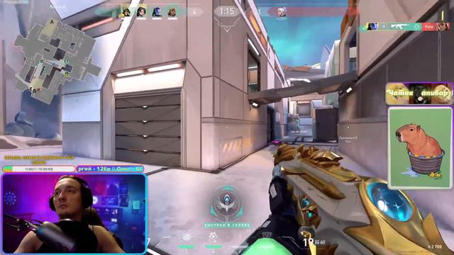 Valorant Дорога в радиант , медленная, но рано или поздно хД за пол года. Осталось 2 месяца. -_-