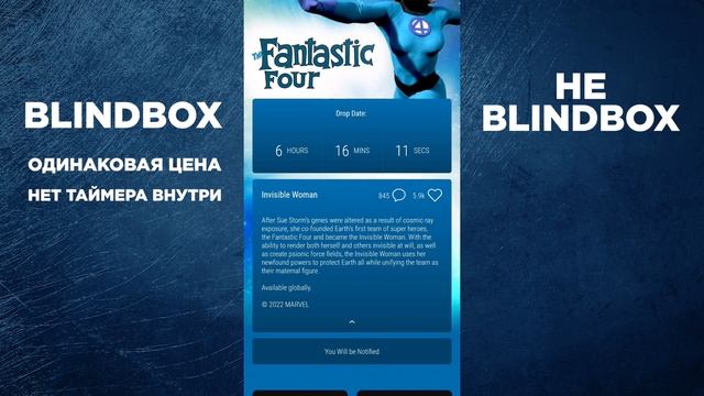 Дроп Collectibles (фигурок NFT) в VEVE. Как принять участие и что важно знать. смотреть онлайн