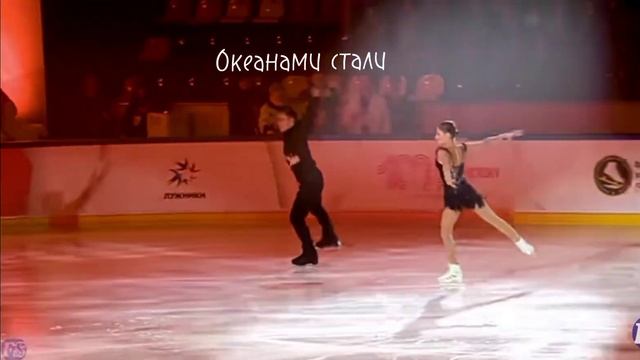 Алëна Косторная И Георгий Куница.Идея с этой парой вроде моя( но это не точно._.) смотреть онлайн