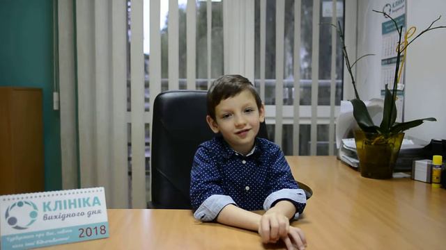 Врач Невролог смотреть онлайн