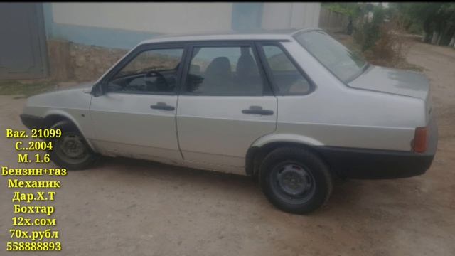 Мошини фуруши Арзон Opel AstraF, Astra G,Mercedes Benz Lacetti,Ваз 2112,2114,2115 ,Мошинбозори 202 смотреть онлайн