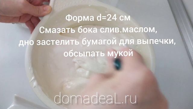 Секреты Макияжа