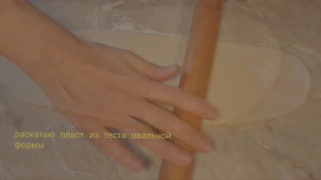 Вкусная пища для ума и души