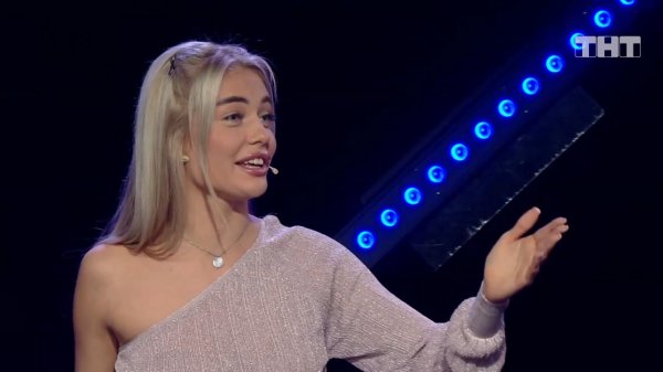 ДОМ-2 После заката 6054 день Ночной эфир (06.12.2020)