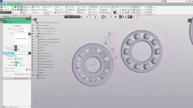Компас 3D. Уроки - Проектируем редуктор. Часть 5 смотреть онлайн