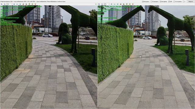 Google Pixel 6a Vs Realme GT 2 Pro: Camera Comparison (In Uzbek)