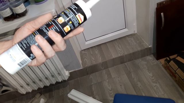 Пластиковый плинтус: установка смотреть онлайн