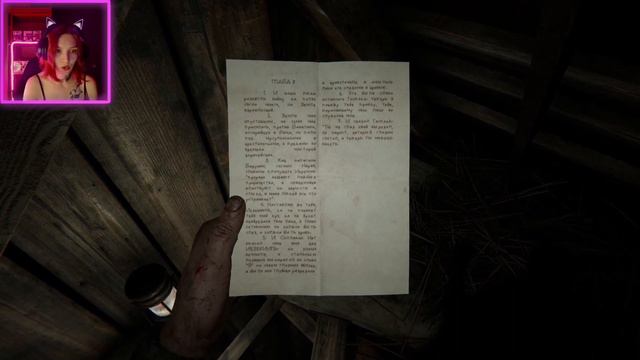 ГДЕ ЖЕНА? | OUTLAST 2 #1 смотреть онлайн