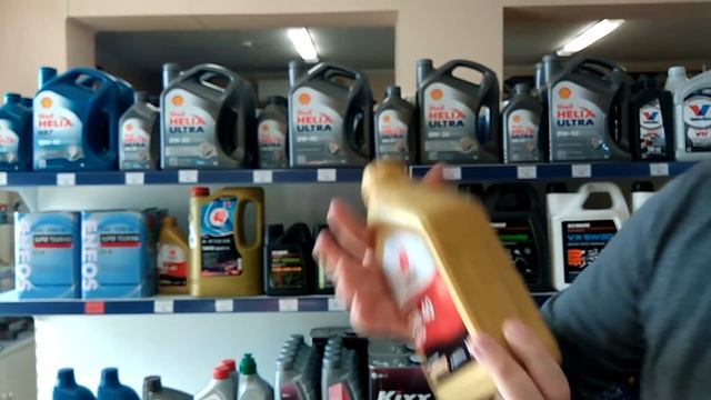 Как выбрать масло смотреть онлайн