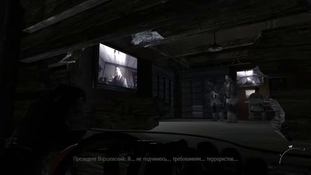 За президентом! Call of Duty:Modern Warfare 3! #12 смотреть онлайн