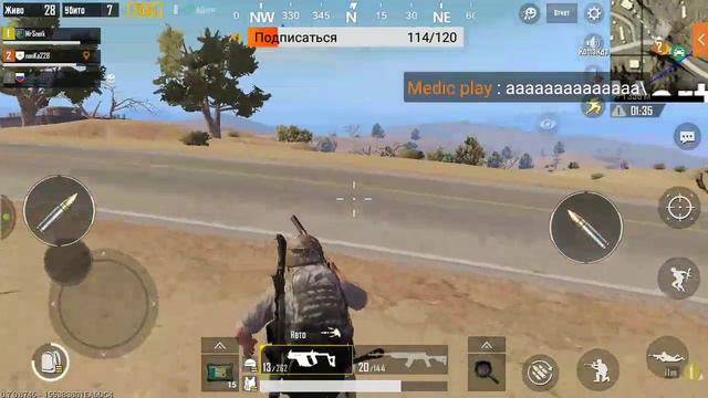 Играем с вами в PUBG || бесплатное пати смотреть онлайн