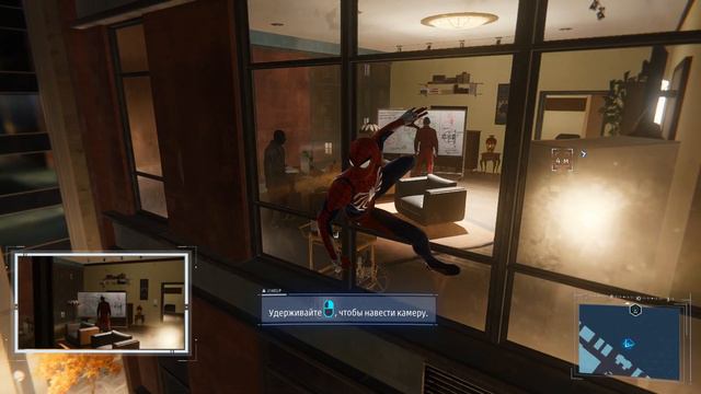 Шокер нападает: Marvels Spider-Man Remastered смотреть онлайн