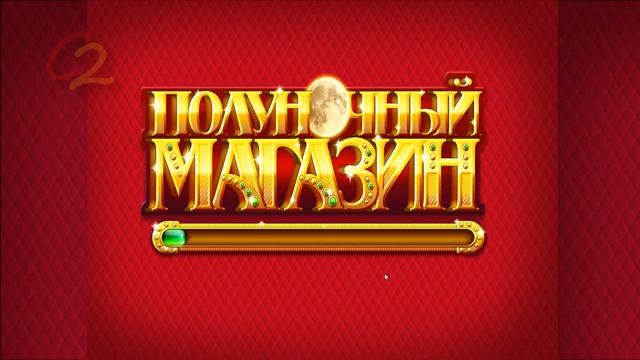Spooky Mall ? Halloween ? Fullgame longolay Полуночный Магазин #spookymall #spooky #mall смотреть онлайн