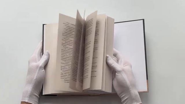 Реконструктор. Дорога в один конец: сборник смотреть онлайн