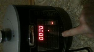 Мультиварка-скороварка Moulinex CE502832 Serie EPC04--S1