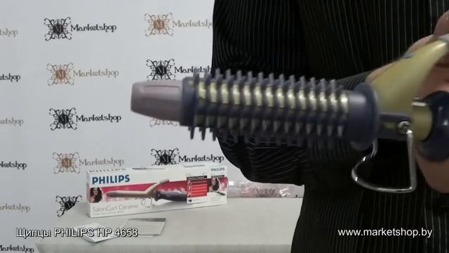 Щипцы PHILIPS HP 4658 смотреть онлайн