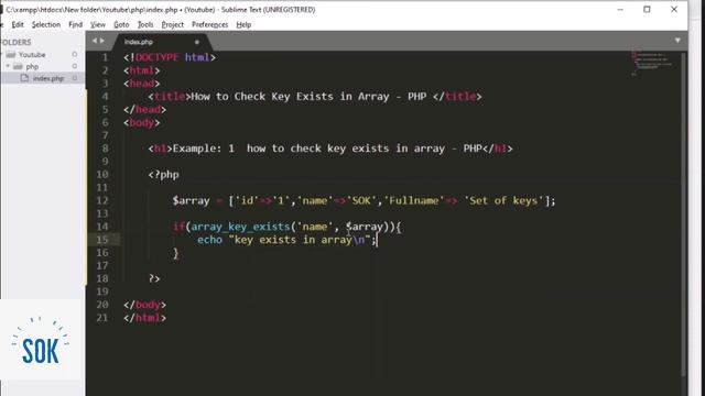 Check Key Exists in #array - #php смотреть онлайн