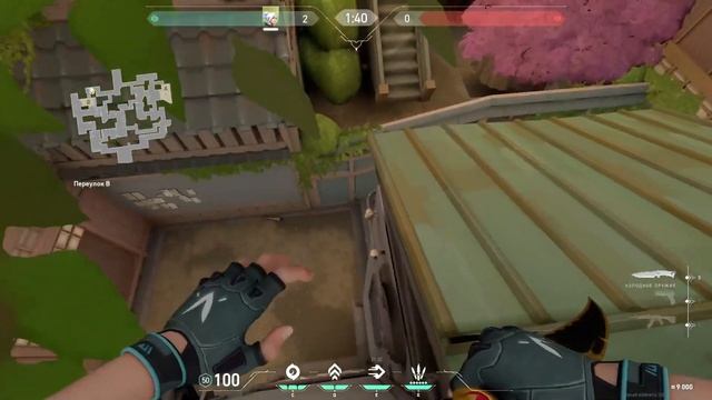 NEW *CRAZIEST* Jett Pixel-Spot on Split Patch 2.01 смотреть онлайн