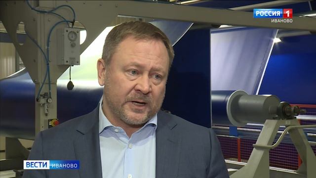30% всех тентовых ПВХ-материалов, произведенных в стране, занимает продукция "Ивановоискож" смотреть онлайн