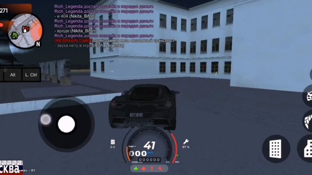 ОБЗОР ПРОЕКТА NAMALSK RUSSIA | CRMP MOBILE | ЭТО КОПИЯ БЛЭК РАШИ? смотреть онлайн