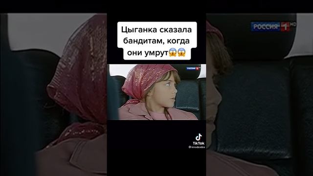 5 сентября 2022 г. смотреть онлайн