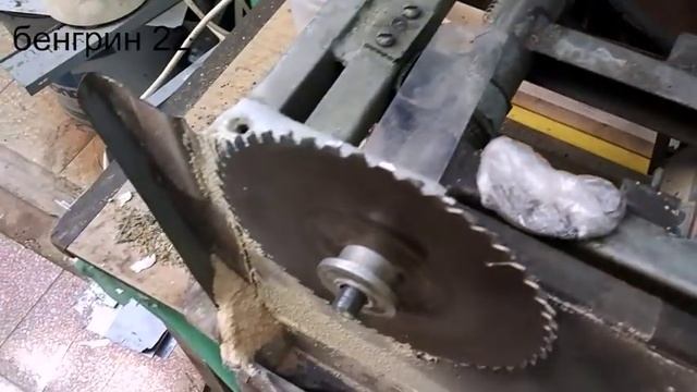 Заточка дисковой пилы с наконечниками (к серии станок ) смотреть онлайн