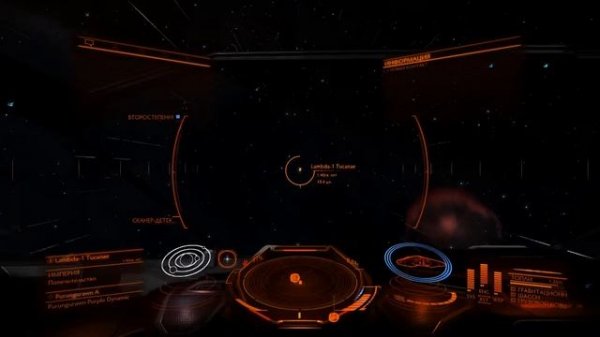 Прохождение Elite Dangerous - Галактические державы: Контроль с2