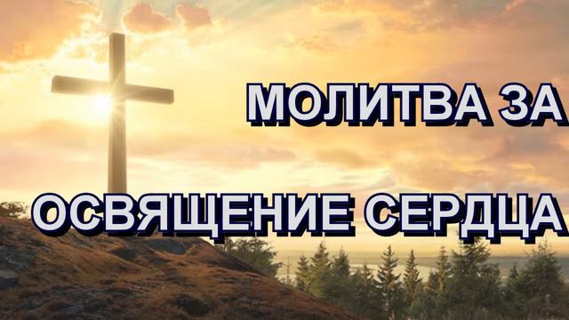 Молитвенное собрание Даниила. Церковь "MANMIN" 09.03.2022 смотреть онлайн