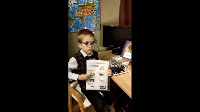 Почему на эмблеме нашей гимназии №63изображен муравей?, Мошкин Кирилл, ГБОУ гимназия 63, 1 а класс смотреть онлайн