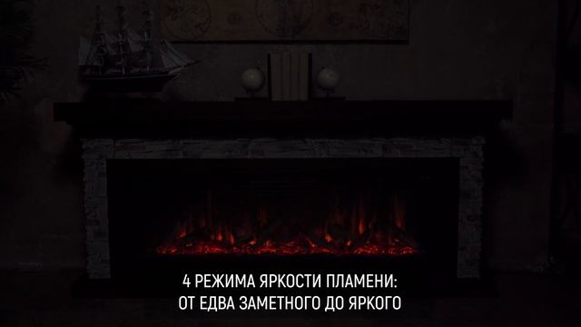 Видеообзор: Портал Chalet с очагов Royal Flame Vision 60 LED Log смотреть онлайн