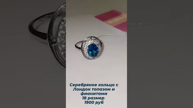 Для заказа пишите WhatsApp 79689548826
