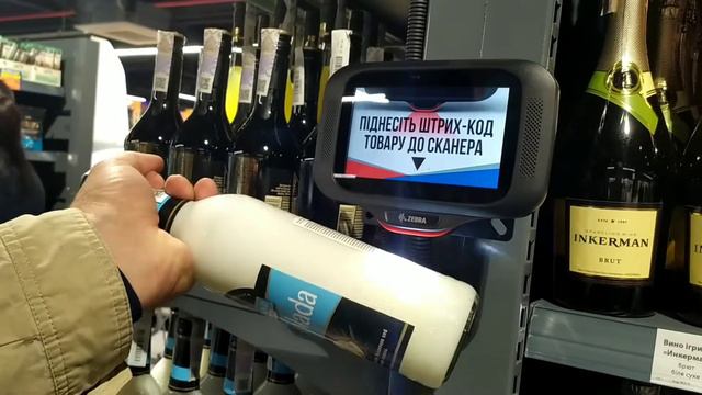 Харьков новый АТБ маркет по проспекту Юбилейный 63 д смотреть онлайн