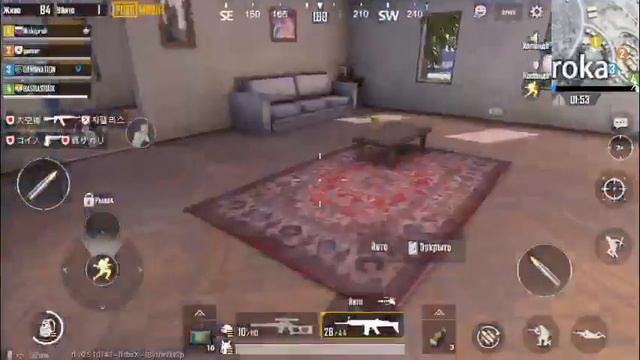 Играю на рандом на сервере Южная Америка смотреть онлайн