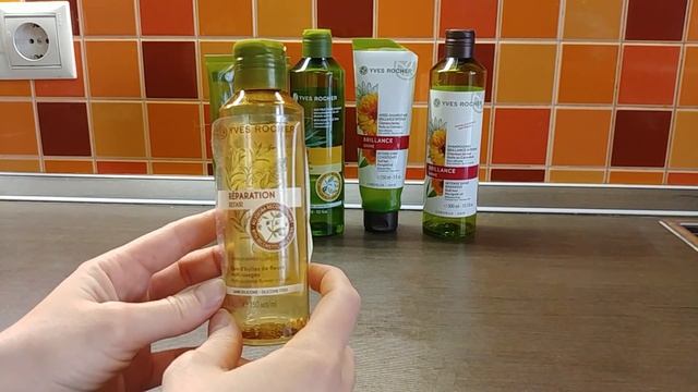 ПУСТЫЕ БАНОЧКИ ИВ РОШЕ | УХОД ЗА ВОЛОСАМИ И ТЕЛОМ ОТ YVES ROCHER смотреть онлайн