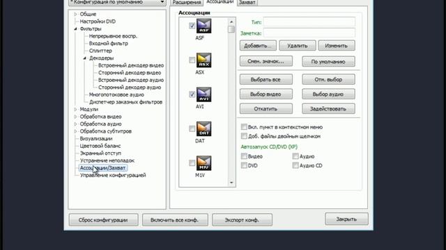 Учим Делать Красиво