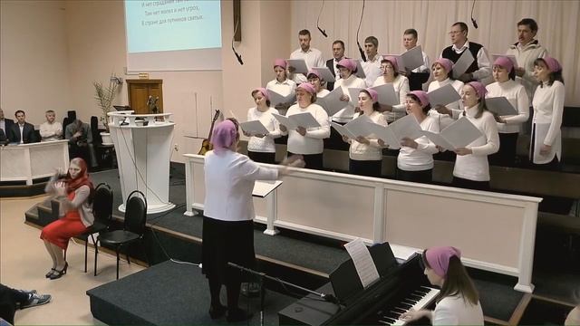 О, чудный Край, где горя нет смотреть онлайн