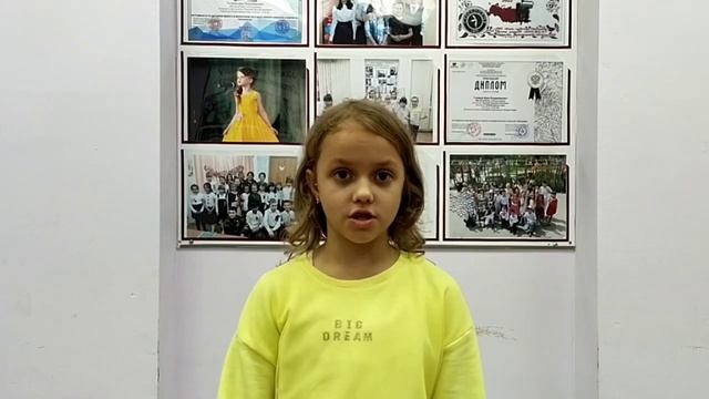 Беззубова Виктория,10 лет. Н. Паршукова "Не обижайте стариков". Педагог Перунова С. Н. смотреть онлайн