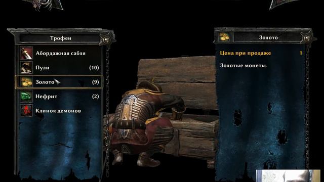 Risen3 прохождение часть №58 красивые вараны смотреть онлайн