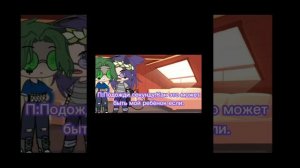 ВАРУ БЕРЕМЕН! Реакция на странные видео по 13 карт 😥