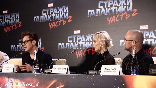 Пресс-конференция фильма Стражи Галактики часть 2 смотреть онлайн