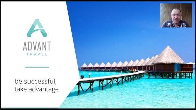 Реальные преимущества для путешествий! Адвант Тревел Школа 02.04.2016 Юрий Семенчук смотреть онлайн